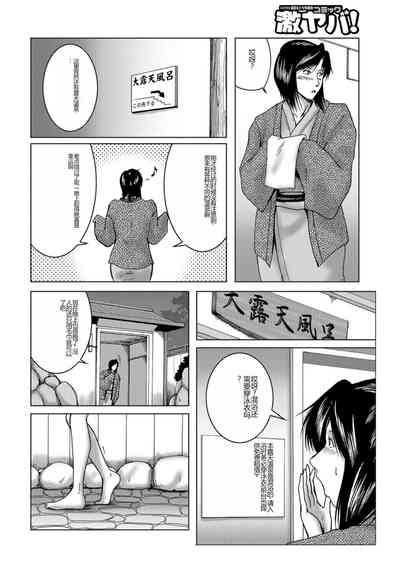 第104页图