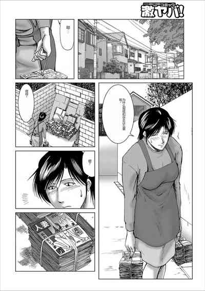 第116页图