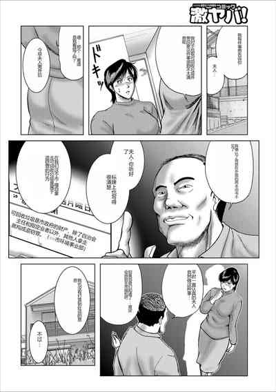 第120页图