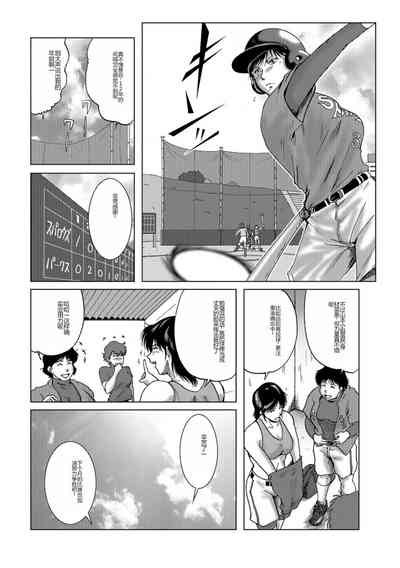第132页图