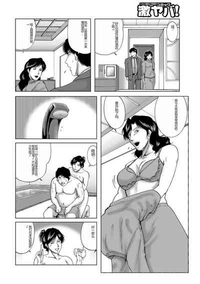 第24页图