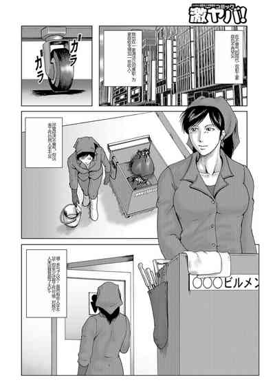 第4页图