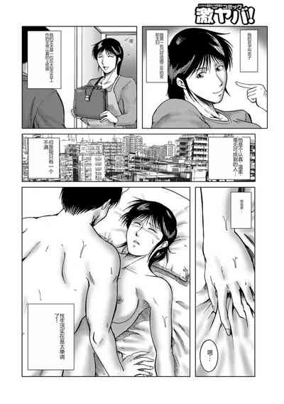 第52页图