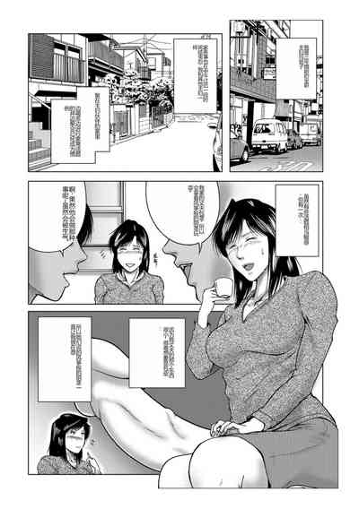 第68页图
