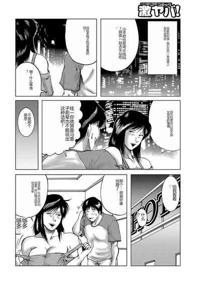 第72页图