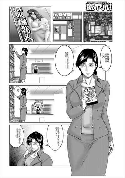 第84页图