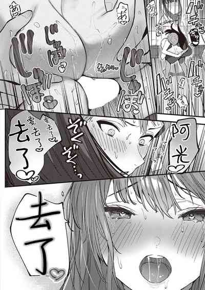 第28頁圖