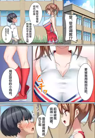 第12頁圖