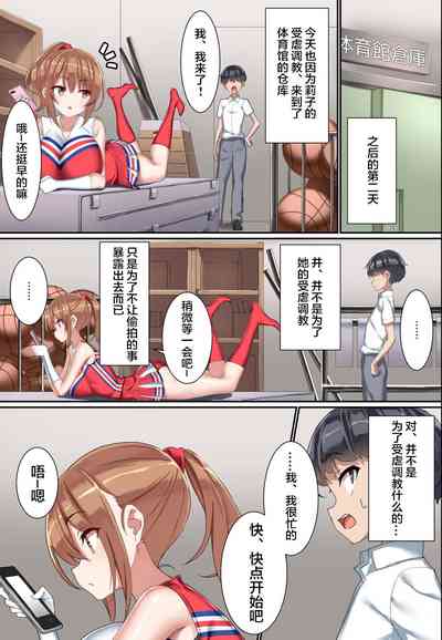 第20頁圖