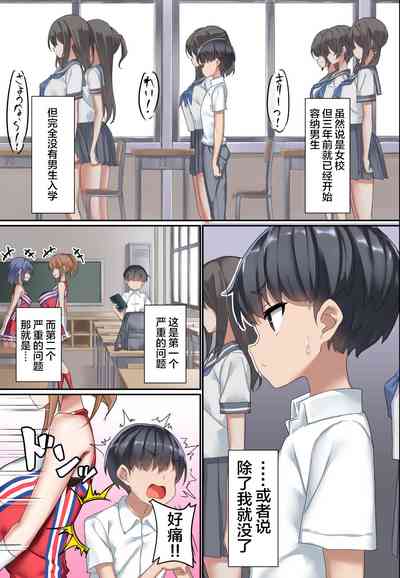 第4頁圖