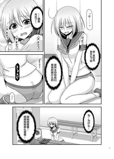 第24页图