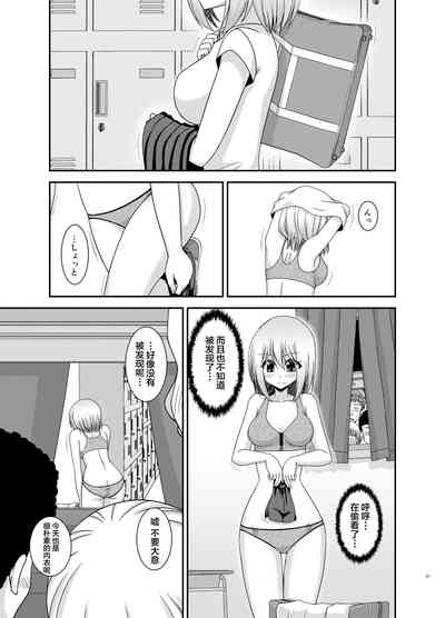 第28页图