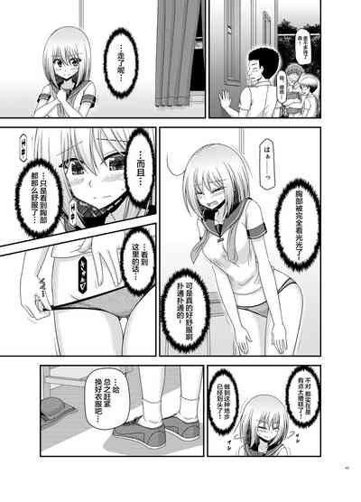 第40页图