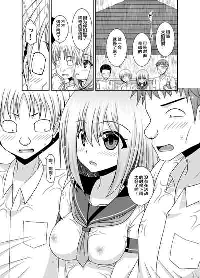 第44页图