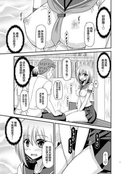 第48页图