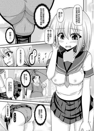 第52页图