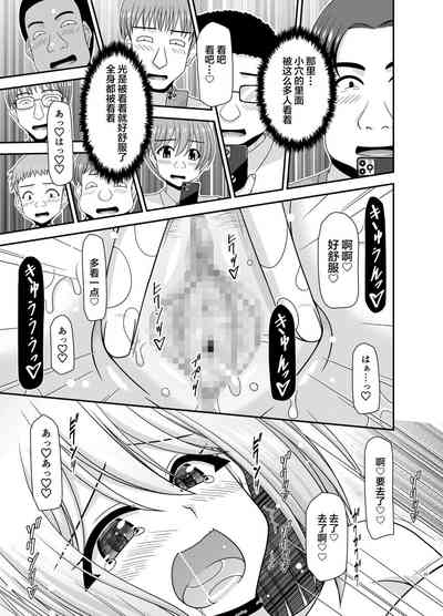 第92页图