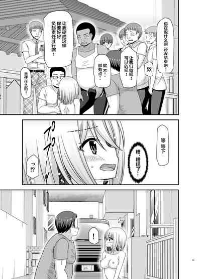 第96页图