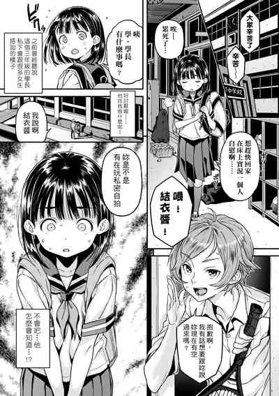 第128页图