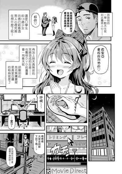 第12页图