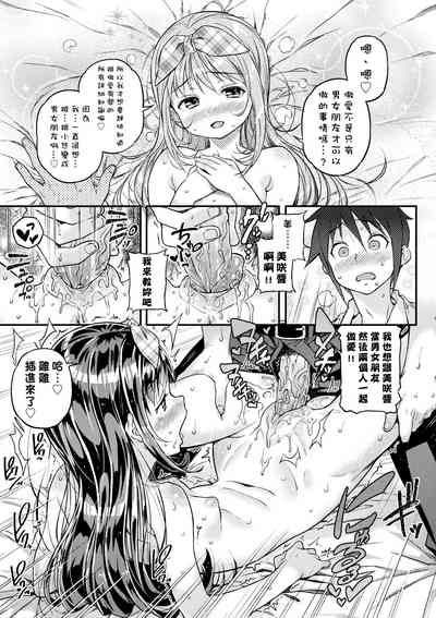第164页图