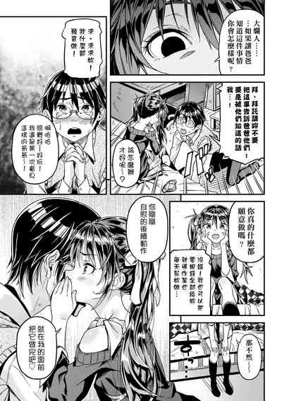 第28页图