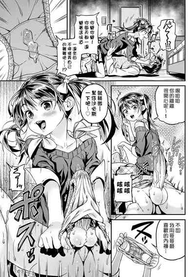 第32页图