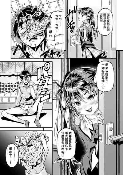 第36页图