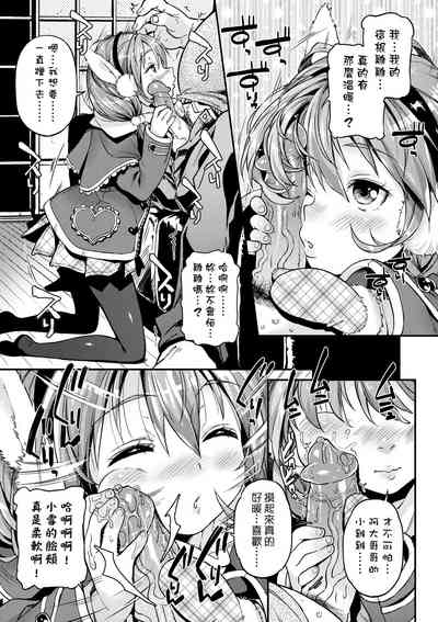 第64页图