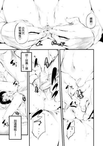 第100頁圖