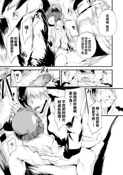 第136頁圖