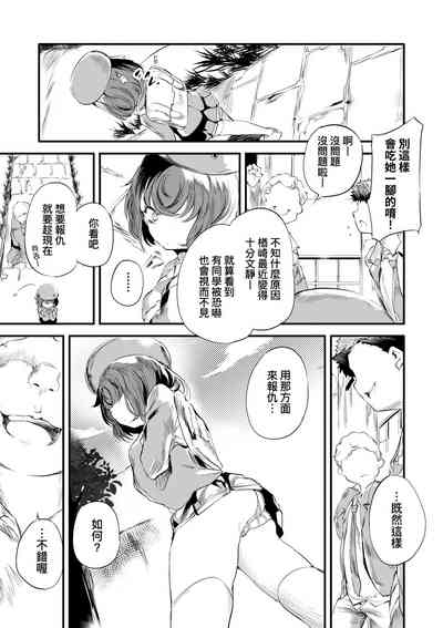 第148頁圖