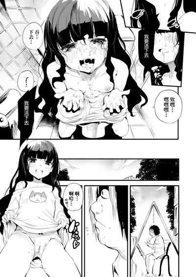 第192頁圖