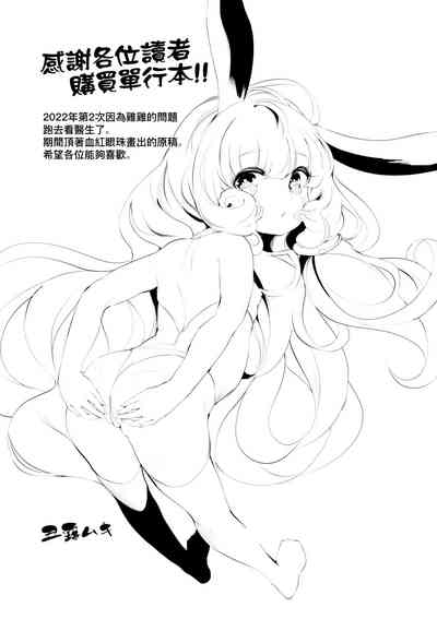 第204頁圖