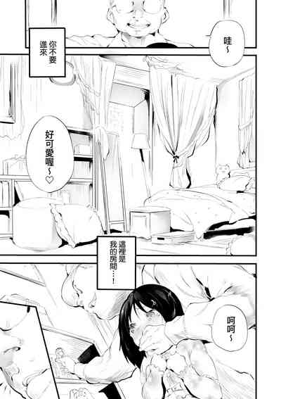 第96頁圖