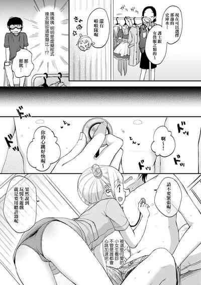 第100页图