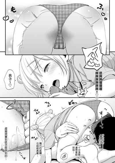 第104页图