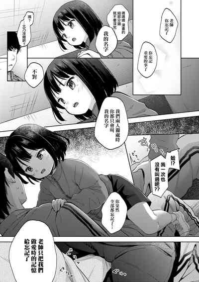 第136页图