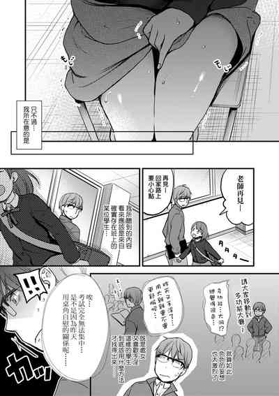 第40页图