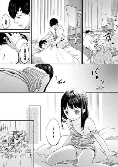 第108頁圖