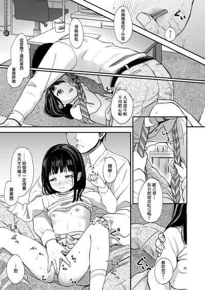 第120頁圖