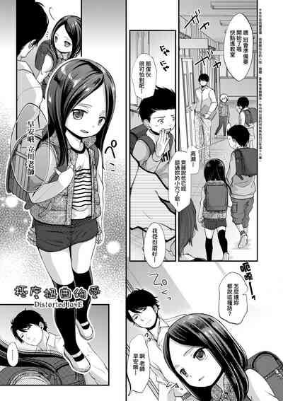 第136頁圖
