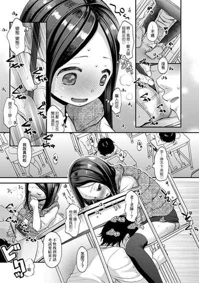 第140頁圖