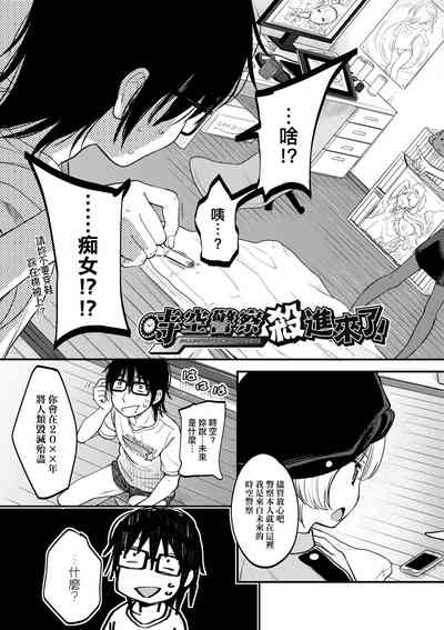 第32頁圖