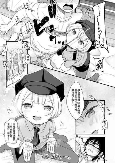 第36頁圖