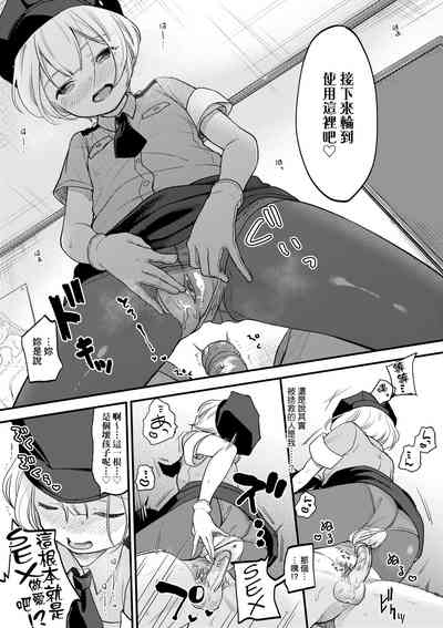 第40頁圖