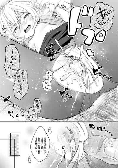 第44頁圖