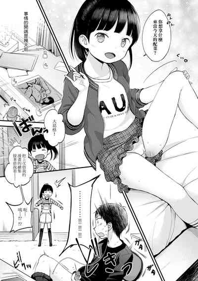 第48頁圖