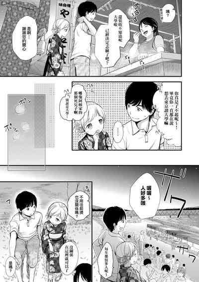 第92頁圖