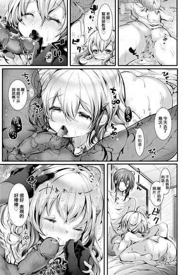 第136頁圖
